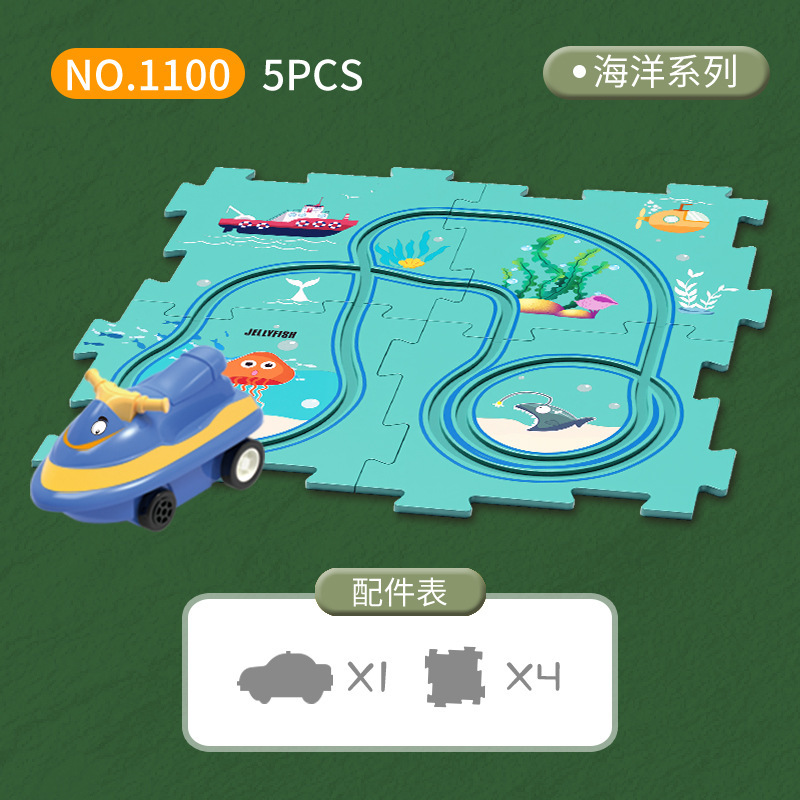 Coche de pista de rompecabezas para niños, ensamblaje de bricolaje, múltiples escenas, mapa de la ciudad, construcción de un coche de pista de rompecabezas eléctrico