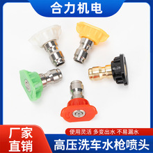 1/4���߉�ϴ܇�C���ˮ�����^���쇊�����ο���ϴ܇�C���^���