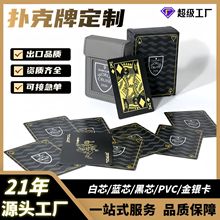 ����ƶ��ƹ��S���Q��Ʒ�|��о����Ƥ��Y��ȫ��ӡˢlogo���ƶ���