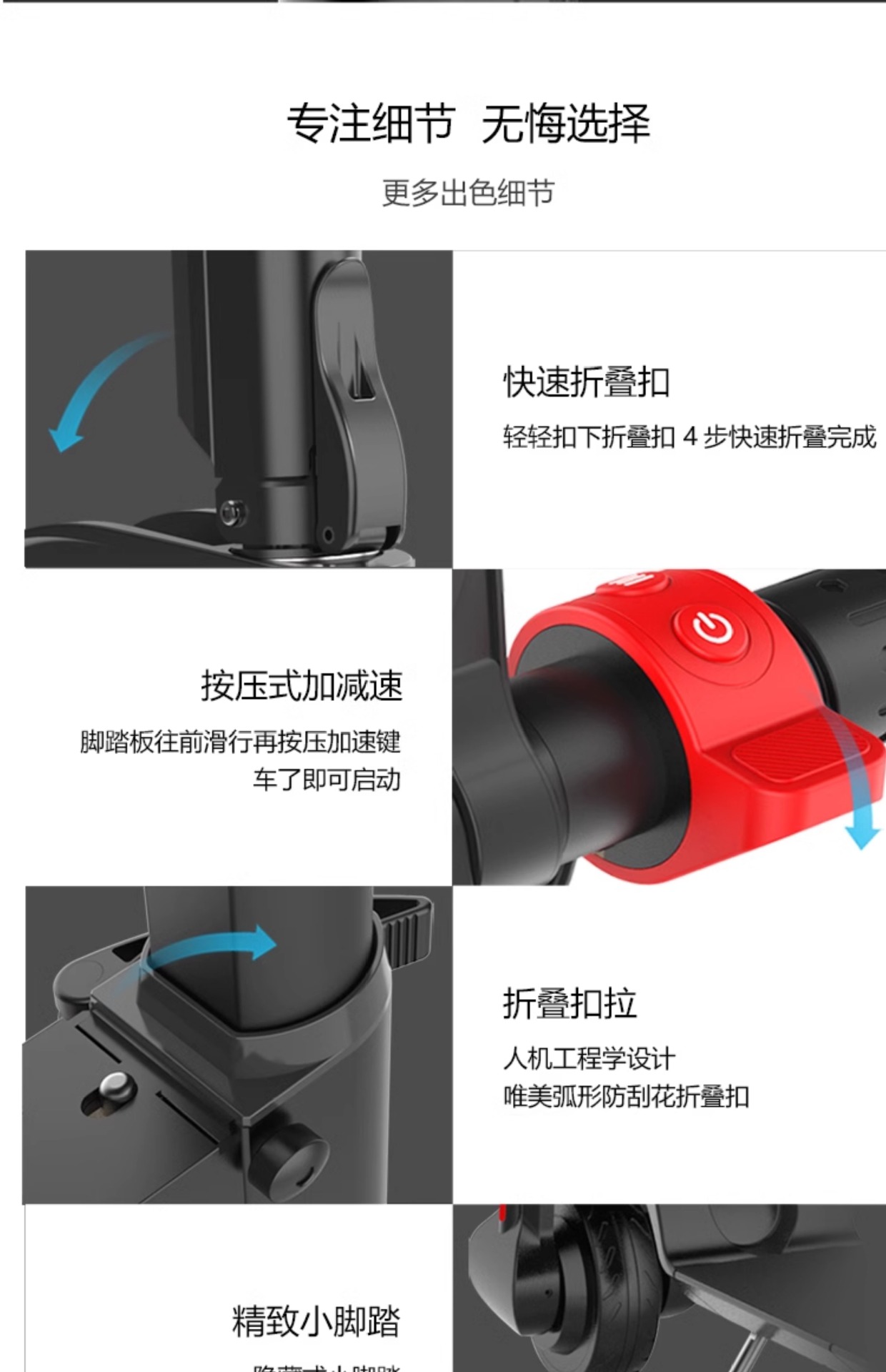 Suitable for Hx Happy Folding Electric Scooter Adult Mini Small Electric Vehicle Ultra-Light Portable Mobility Device