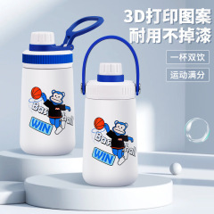 304不鏽鋼保溫杯便攜式運動水杯創意時尚B7猿小肚360ml可愛杯子
