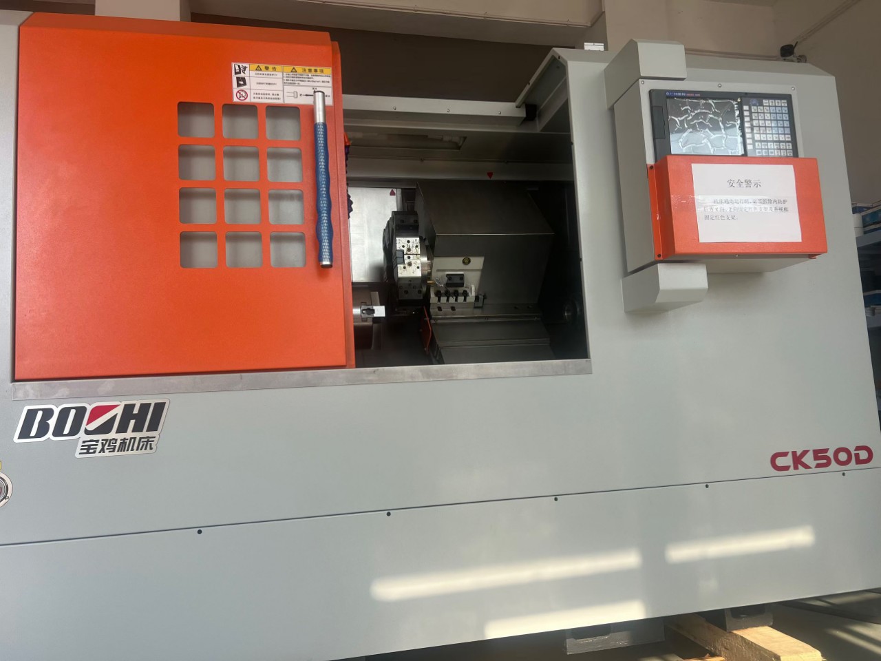 �����������ҹ�Ӧ50Pϵ�����س���GSK980TDi����ϵͳ��ʽ���س���