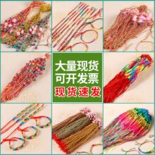 ᯾W�t����繝������l����ɫ����ʘO����ͯ���˶�������K��؛