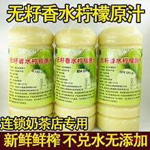 s֭ˮԭ֭FڬFե{ԭҺ決̲Sl