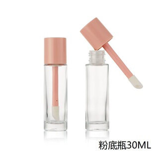 �¿� �F؛ ���yƷ �o�wƷ �۵�Һ ����ƿ�� 30ML