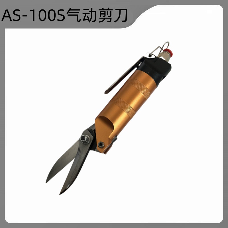 O1CN01CeG2Vq2H3ZB3Nizpw_!!3936