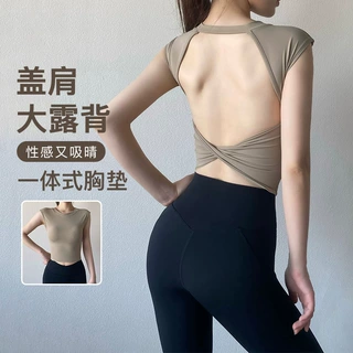 美背瑜伽短袖女一体式固定杯带胸垫跑步外穿露背收腰显瘦健身上衣