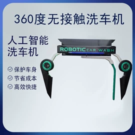 输送设备配件;商业专用设备;叉车