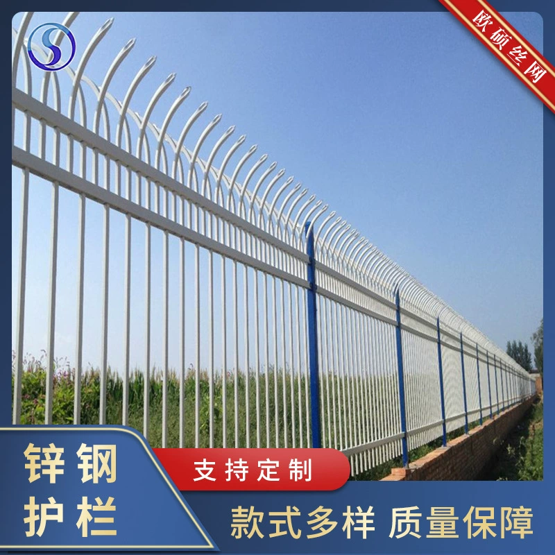 Хэбэй цинковая стальная ограждение виллы внутренний двор кованого ограждения