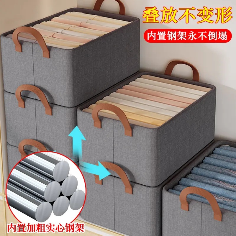 Clothing pants storage box home drawer -style wardrobe clothing…