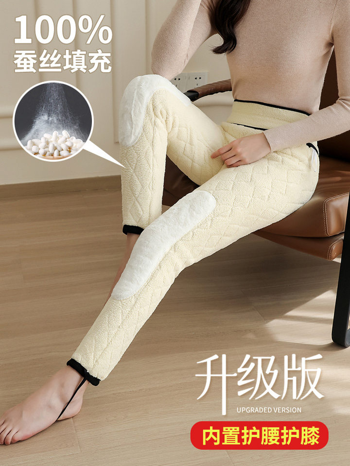Quần legging nữ lót nhung dày dặn cạp cao giữ ấm mùa đông — [Mẫu cơ bản] Quần ấm 100% lụa dày, [Mẫu cơ bản] Quần lụa nhung cừu dày 100%, [Nâng cấp] Quần ấm 100% len dày, [Nâng cấp] Quần ấm 100% lụa dày
