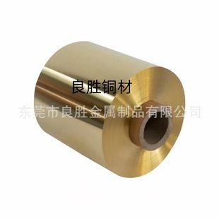 C2300 C2800 �S�~�� �S�~Ƭ �S�~��