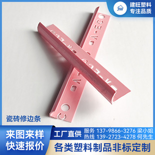 PVC�ɴu��߅�lꖽǾ�ֱ���b��տھ��b��l�돝��߅�l �S�����l