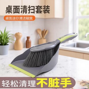 ���ϴ��Ӓ߰��ϰ��������P�坍ˢ�W���׃�С�������b����������
