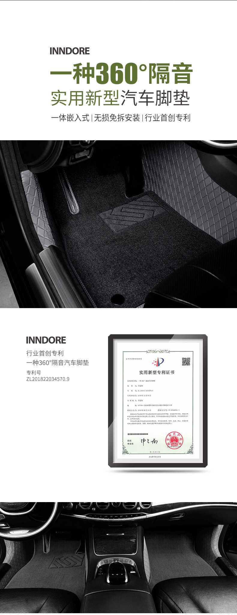 Factory direct, vehicle-specific, no-disassembly 360-degree aviation soft-pack leather car floor mats, full-coverage embedded floor mats