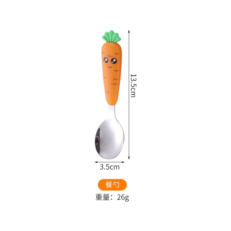 무 머리 둥근 숟가락