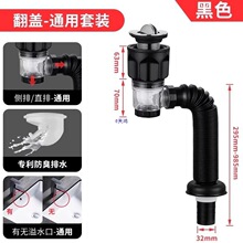 ϴ����������ˮ����ˮ�ܷ���©ˮ��ϴĘ��̨�������ʡ���g��ˮ��