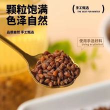 ���w������� �ڿ��w����Ʒ�خa��ȫ�ߴ��ɽ�������w����