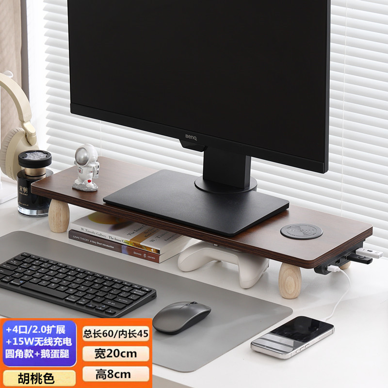 월넛 컬러 [측면 USB2.0 + 무선충전] 둥근 모서리