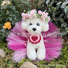 �¿��؈�����˹��b��ﻨ�hTUTU��ȹ���ʹ�ñ�ӏS�����l