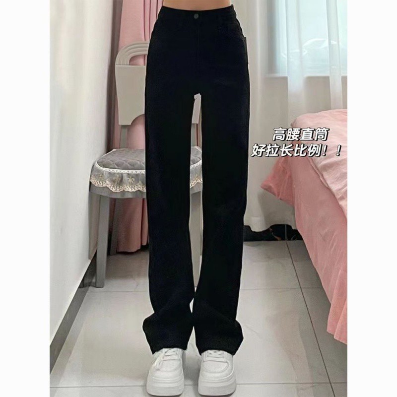 (2개) 검은 좁은 직선 청바지 여성의 봄과 여름 새로운 배 모양의 높은 허리 탄성 느슨한 슬리밍 걸레 바지