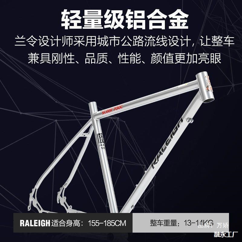 British Lanling Aluminum Alloy Road Bicycle Curved Handlebar Variable Speed Men's and Women's Road Racing Lightweight Adult Student Bicycle