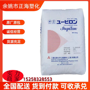 PC �Ϻ����� S2000UR ܇���⚤�� ��܇�I����