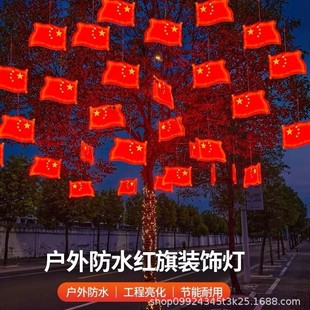 ���c���ռt���b�led�Ї���������͟������ˮ�����ϵĲʟ�