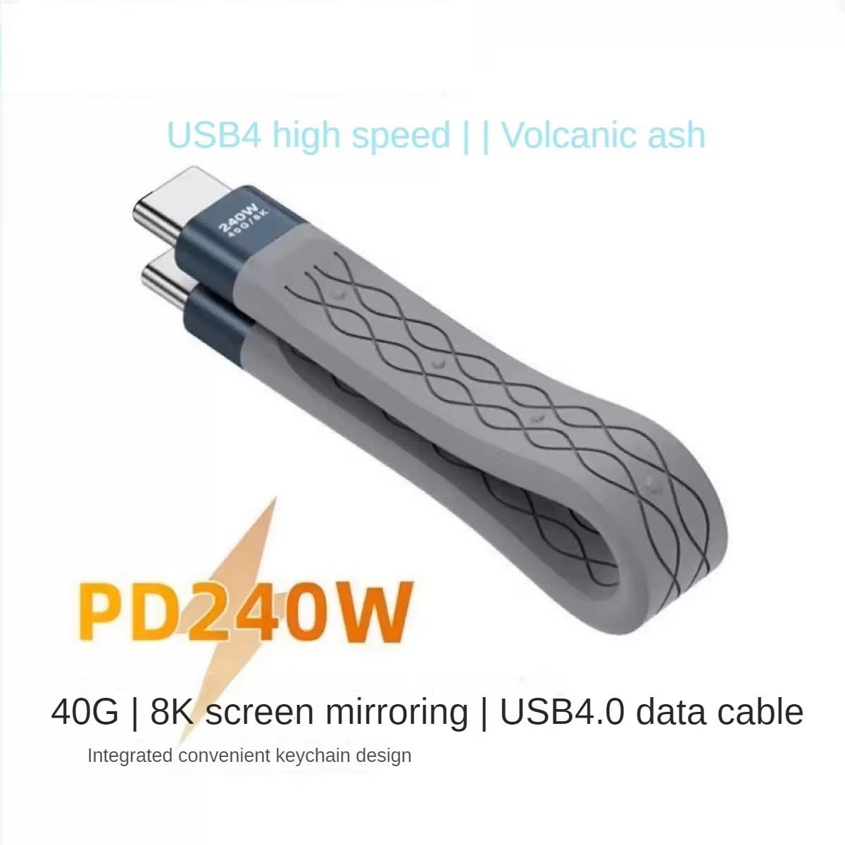 USB4.0 Data Cable diamond pattern  Grey