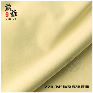 �\�]�p��ߏ����Ⲽ��220g���o��ѝѝ�b�\����и����T���٤����