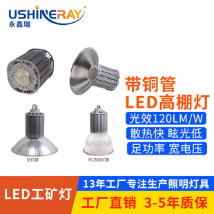 ���ֹ��V��100w150w200w �S�������w�������ѣ������ �쾮��
