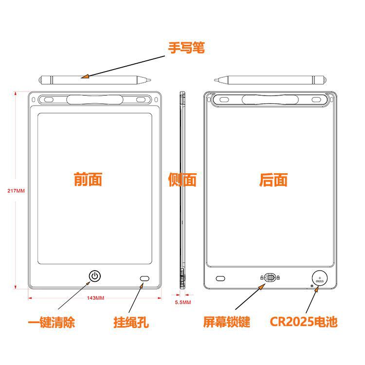 8,5 pulgadas 10 pulgadas 12 pulgadas LCD tablero de escritura tablero de dibujo de los niños juguetes educativos LCD papelería tablero de escritura tablero de dibujo electrónico