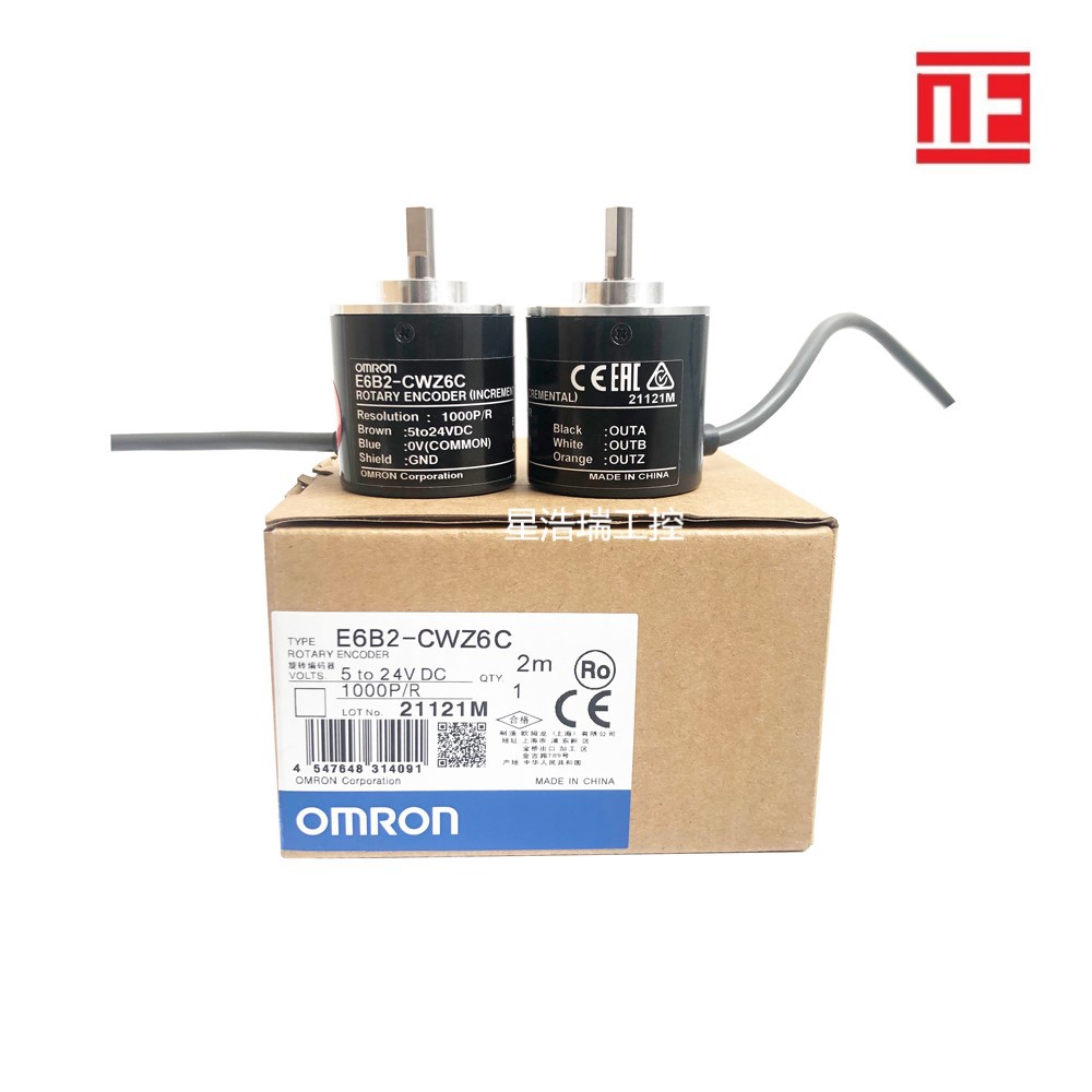 原裝歐姆龍編碼器E6B2-CWZ6C/CWZ1X/CWZ5B300500 600 1000P/R現貨 5