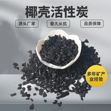�S�����l�������̿��ˮ̎�퇊��ȥ��ȩvoc��ζ��Ҭ������̿