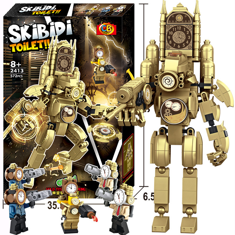 2413 Large Gold Clock King [Boxed]