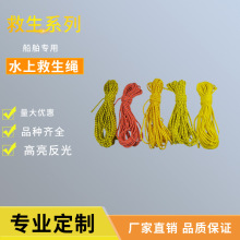 ˮ��Ư�������K ������ȫ�K �������� ˮ��Ư�������KƲ�|�K �S��