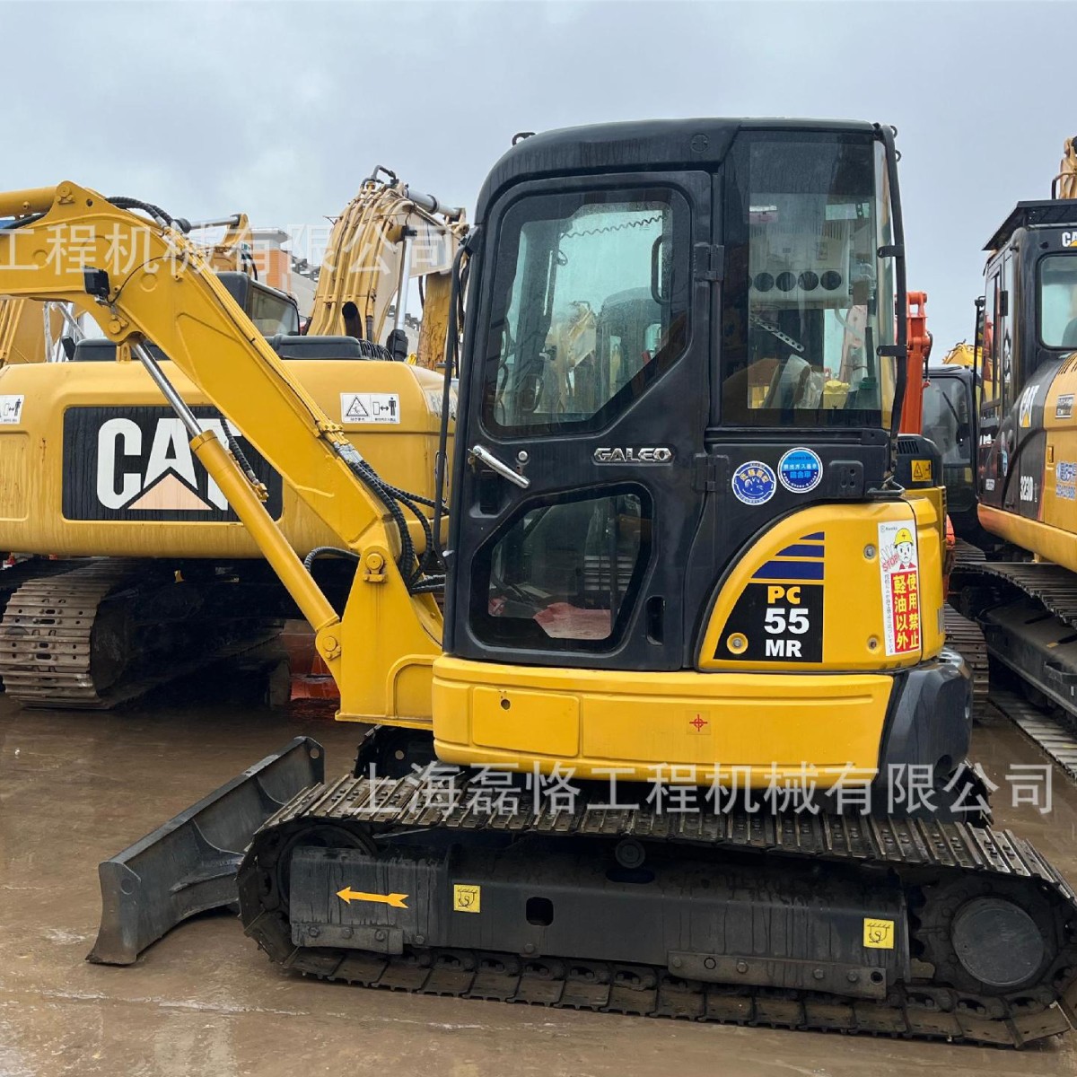 Comercio exterior venta de excavadoras pequeñas de segunda mano - Komatsu35.40.50.55.60.70 excavadoras - garantía de calidad