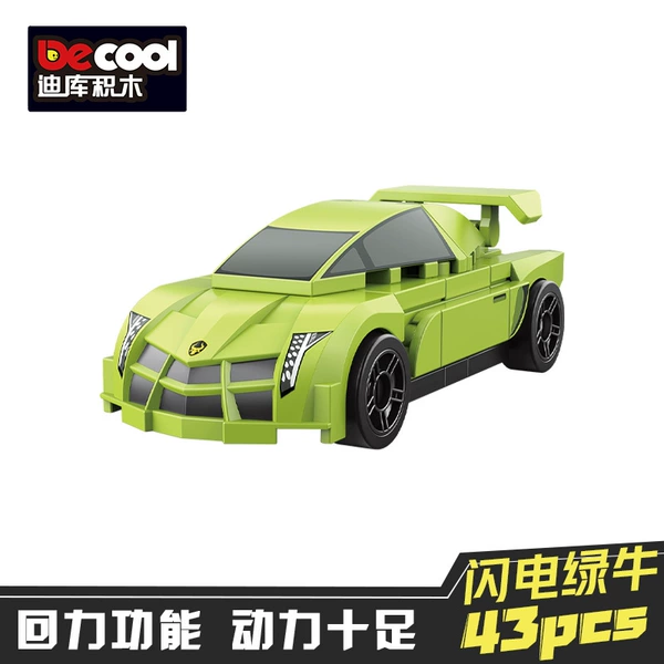 Lightning Green Cow (Diku 22091)