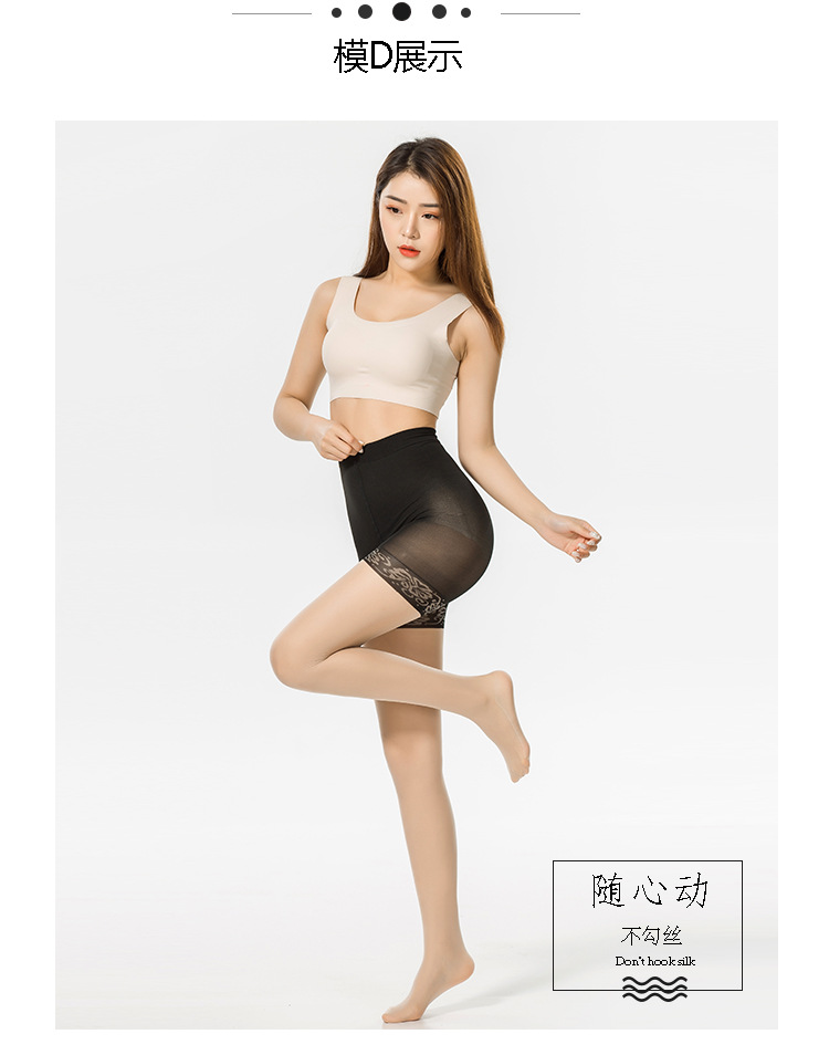 任意键_08.jpg