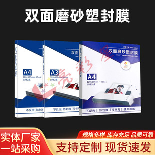 ǧ��A4�ܷ�ĤA3ĥɰ�^��Ĥ�^�zĤ��ƬĤ�|�Ё���Ĥ�����ļ����X��