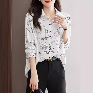 �紺С������Ů���b2023�¿��OӋ�����ӡ���r���������eѩ���r��