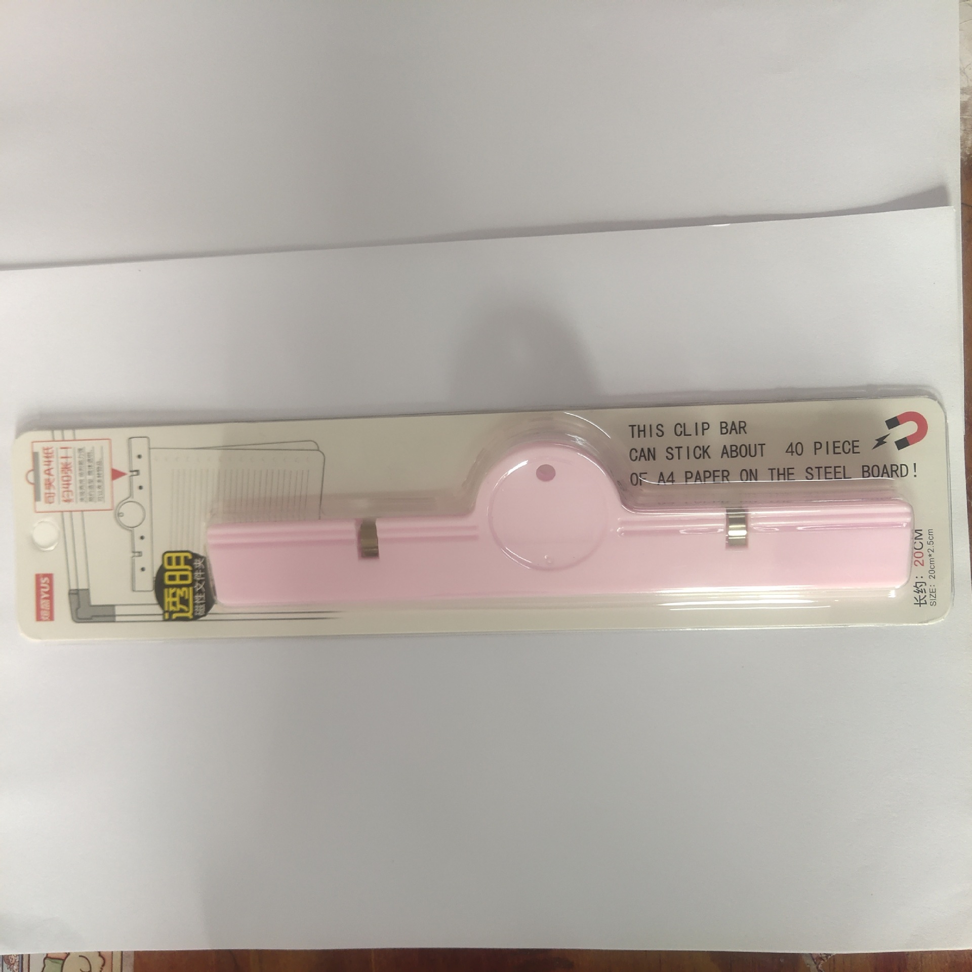 Carpeta magnética transparente subpapel de prueba almacena carpeta de datos de gran capacidad multifuncional clasificación factura carpeta de notas creativas