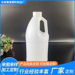 ����4.5L�Ӂ�����ԡ¶����Ͱϴ����Ͱ�AͰ���䰴�����^�ջ�Ʒƿ��