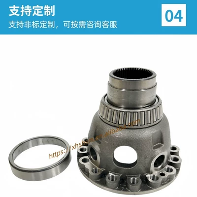 from the source factory, Differential housing