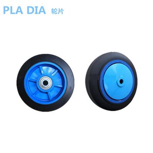 PLADIA����܇���z݆Ƭ130*38��݆100*38�M�A�p�S���z݆