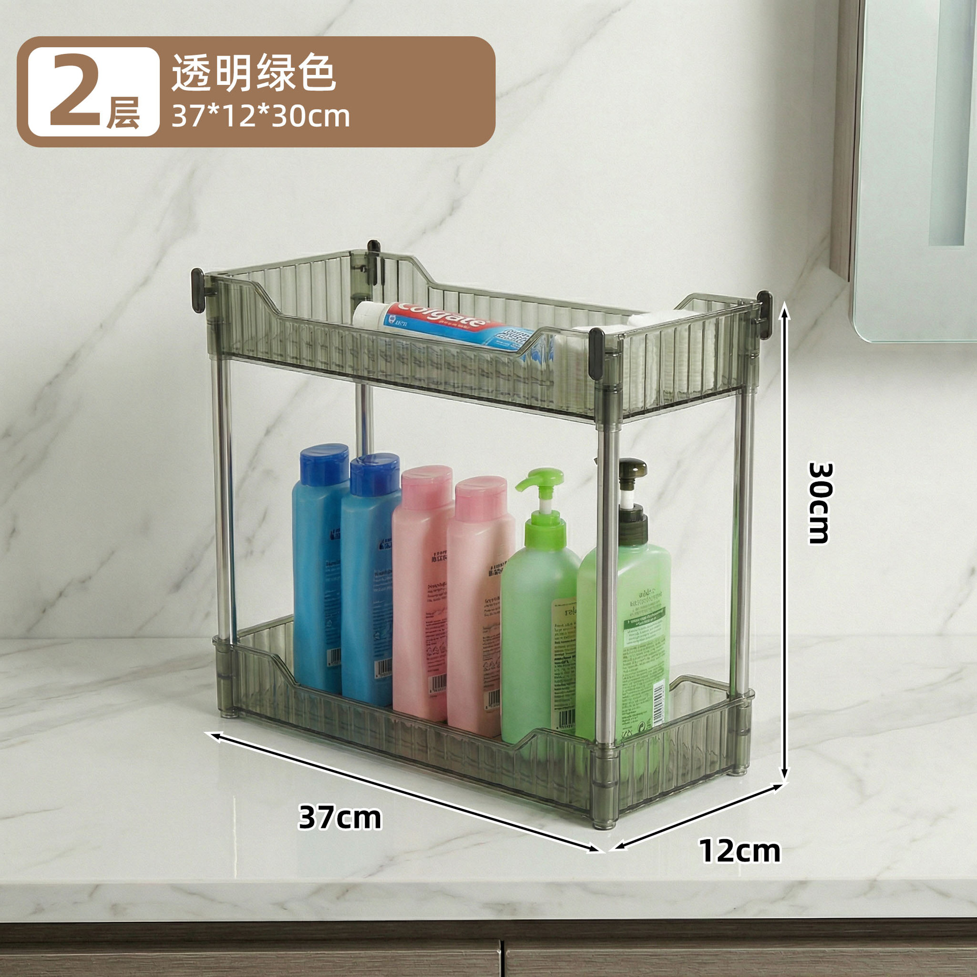 1201 translucent green 2-layer countertop 12cm sandwich