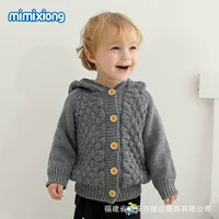 Лидер продаж, детский однотонный свитер, вязаная куртка с капюшоном и объемным меховым шариком