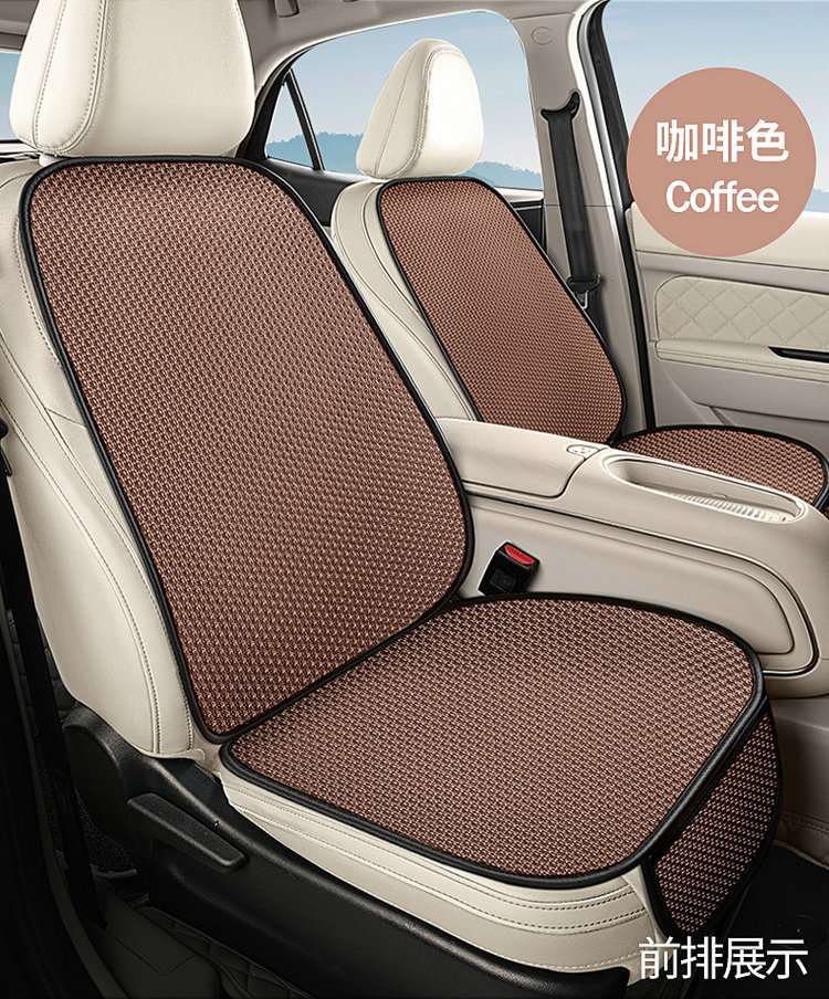 Cross-Border Popular Car Seat Cushion Single Piece Ice Silk Cooling Mat Car Seat Cushion Seat Cover Universal for All Seasons Rear Summer