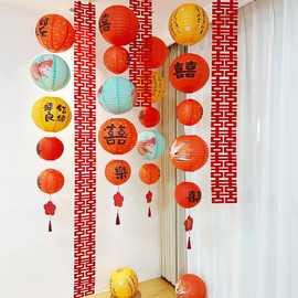 新年喜庆双面灯笼装饰用品新款创意龙年元宵春节过年室内布置