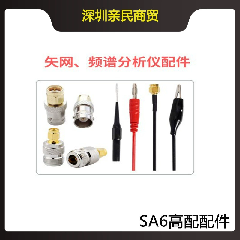 Инструмент для калибровки векторного анализатора цепей, 6 ГГц, 50 Ом, открытая цепь, загрузка SMA, коннектор NanoVNA